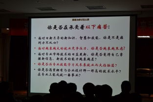 艺术设计系邀请徐州景明文化传媒公司举办讲座